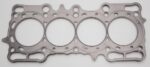 Cometic Head Gasket HONDA H22-A4 87mm '97-UP' .080" MLS - Image 3