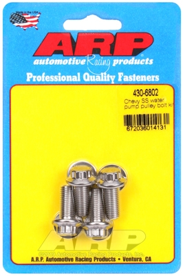 C4E1C4A9-9323-E552-FAD4-8EEA2E6F888A Chevy SS water pump pulley bolt kit - Image 1