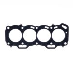 Cometic Head Gasket Toyota 3E/4E/5E 75.00mm 0.51' MLS