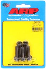 "1/4""-28 x 1.000 12pt black oxide bolts" (5pcs)