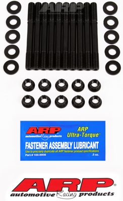 C631B950-D651-7AB7-5F98-01D451F2CD01 Saturn 1.9L DOHC '91-99 MSK - Image 1