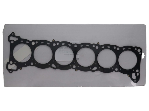 C7F65D03-AD6C-C8BB-DAA2-4FCFF04D0AC1 Wiseco Head Gasket Nissan RB25DET 2.5L 87.00mm 1.3mm - Image 1