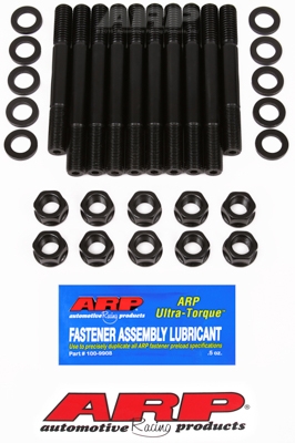C8BF6CB8-867C-5D72-9635-74ABACF9836C Oldsmobile 455 mMSK - Image 1
