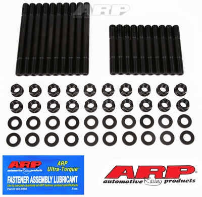 CB2E4AA5-1E13-3EAC-BBB0-C97F2D400EB7 Ford 289-302 7/16" hex hsk - Image 1