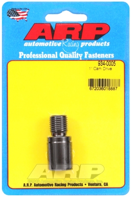D6841553-A7E2-CA42-C484-93CA86AB0E83 "1"" cam drive" - Image 1