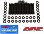 ARP Buick V6 Stage (77-85')I HSK-Hex