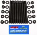 Porsche 3.0L LC DOHC 944 HSK(M12 167.50mm)