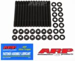 ARP Head Stud Kit Nissan 2.5L RB25DE/RB25DET M11(ARP2000)