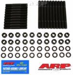 BB Ford SOHC 427 hsk