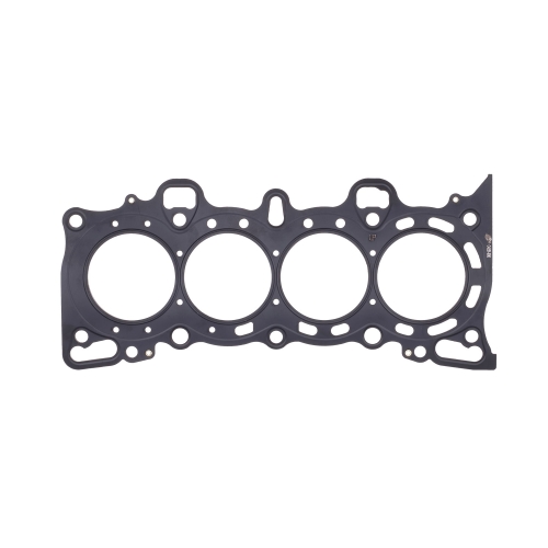 F793C11F-FC32-5A5D-E7FE-0489DF85F73B Cometic HONDA CIVIC.CRX SI. SOHC 75.5M.027" MLS HEAD D15/16 - Image 1