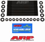 ARP BMW Mini Cooper S 1.6L (W10/W11) Head Stud Kit(8740)
