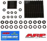 Ford 351W 4-bolt MSK