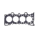 Cometic Head Gasket Honda D15 /D16 SOHC MLS 75mm 0.76mm