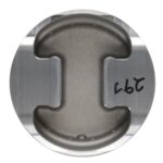 Wiseco Piston Single VW VR6 2.8L 9:1 83.00mm - Image 4