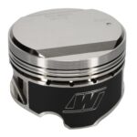 Wiseco Piston Kit Nissan Skyline 2.6L 24V RB26DETT(14Cc)8.25 - Image 2