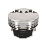 Wiseco Mitsubishi 4G63 GenII 2.0L(8.5:1)(-12cc)Stroke/LR- - Image 3