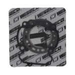 Wiseco Gasket Kit Suzuki LT250RF Quad Racer '85-86 - Image 3