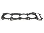 Wiseco Head Gasket Honda CBR600RR '07-23 69.00mm - Image 4