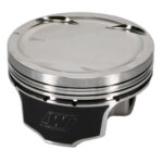 Wiseco Piston Kit Nissan VQ35 4V '04 8.8:1
